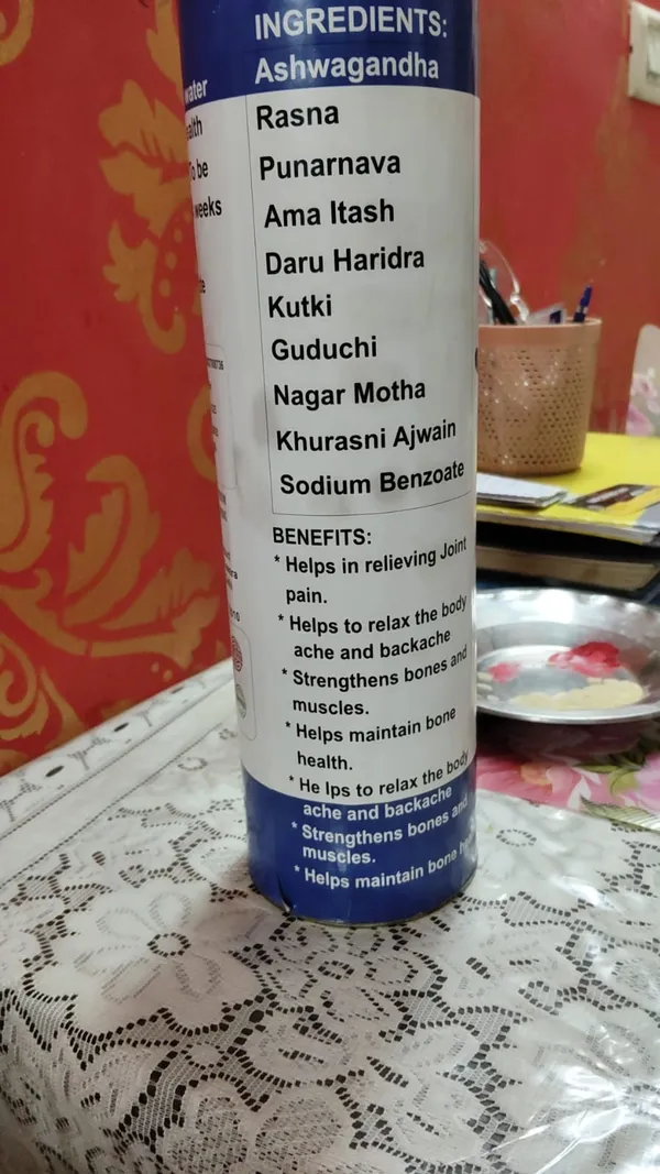 Joint_Care_Juice