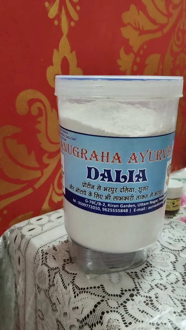 Anugraha_Ayurvedic_Dalia_Powder