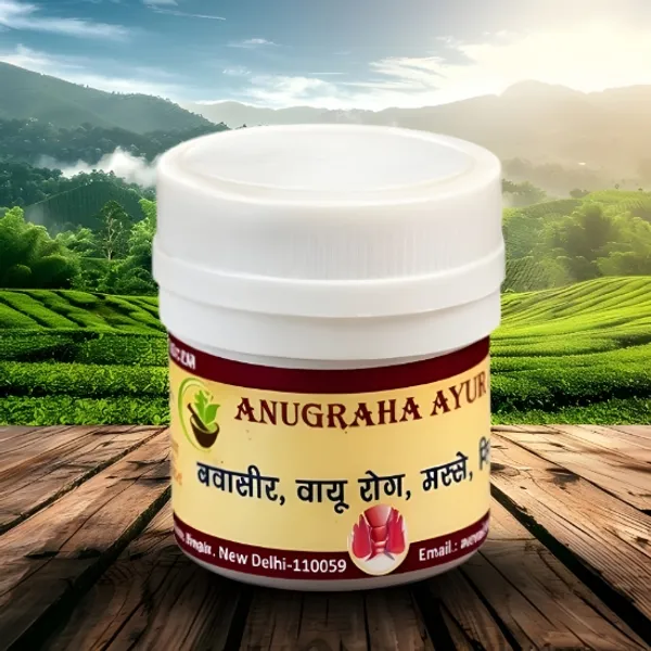 Anugraha_Ayurvedic_Herbal_Powder