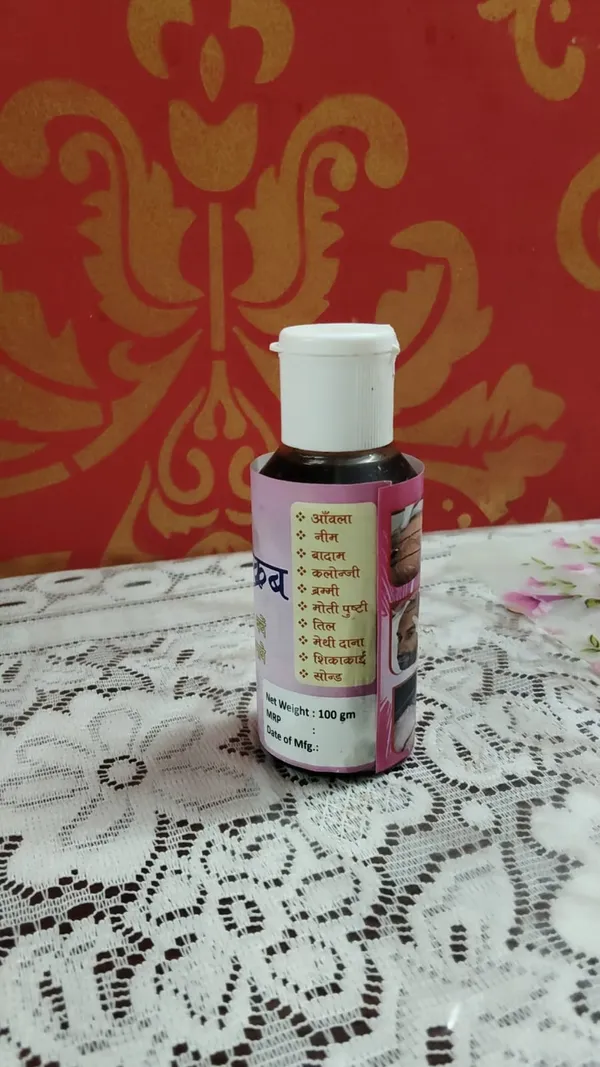 Ayurvedic_Hair_Transplant_Oil_for_Hair_Growth_and_Care