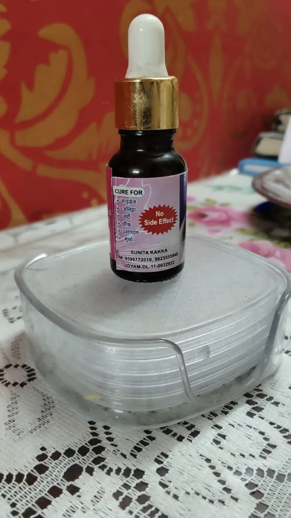 Anugraha_Arth_Nasya_Drops