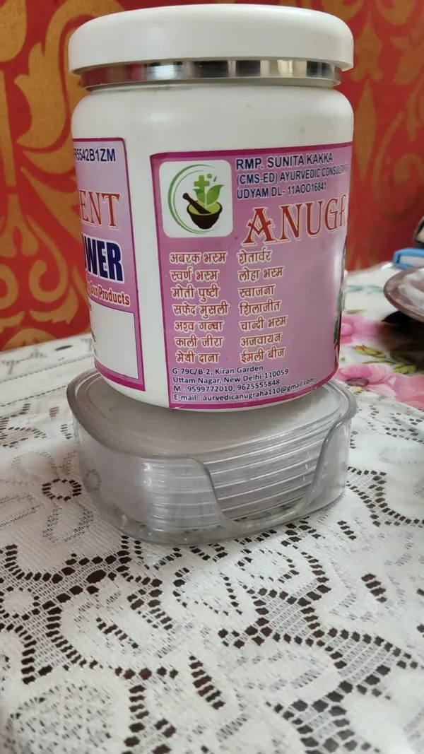 Anugraha_Women_Power_Powder