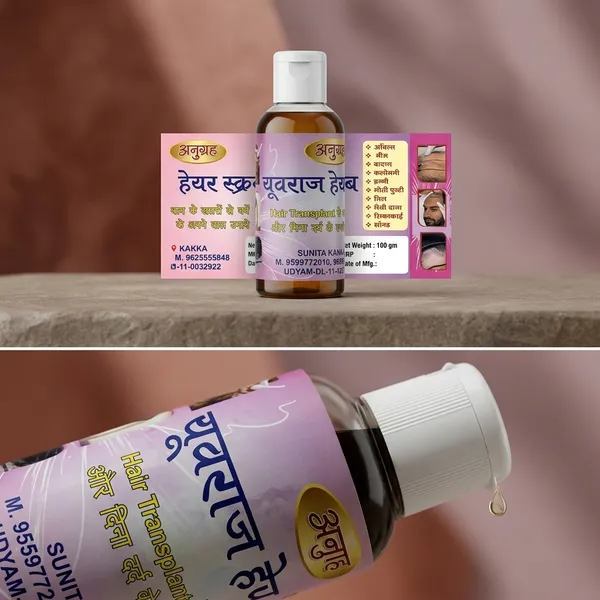Ayurvedic_Hair_Transplant_Oil_for_Hair_Growth_and_Care