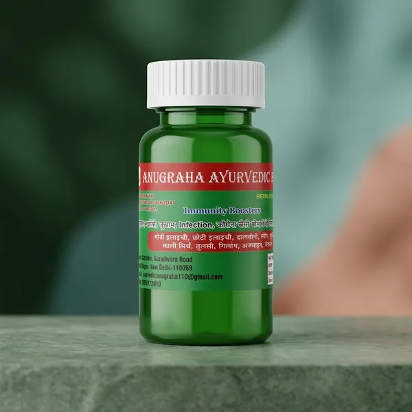 Immunity_booster