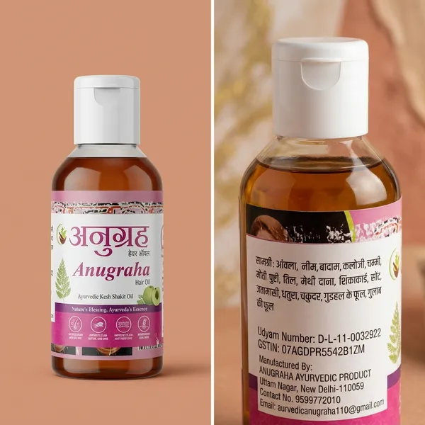 Anugraha_Kesh_Shakti_Oil