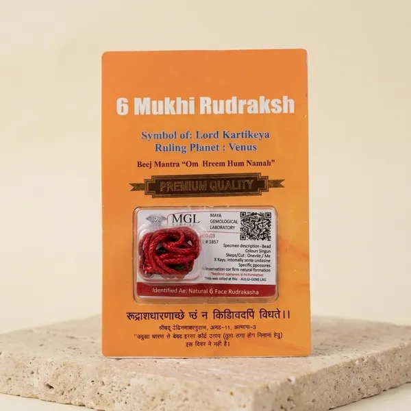 6_Mukhi_(Nepali)