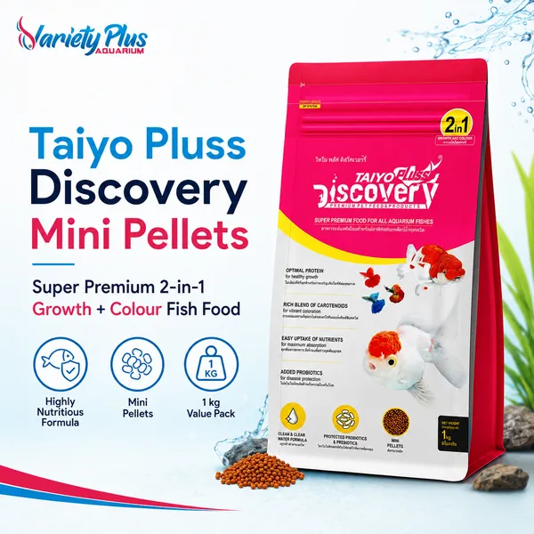 Daily_Growth_&_Colour_Fish_Food_For_Aquarium_Fish_Taiyo_Pluss_Discovery_Highly_Nutritious_Super_Premium_2-In-1_Optimum_Formula_Mini_Pellets_1Kg
