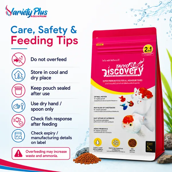 Daily_Growth_&_Colour_Fish_Food_For_Aquarium_Fish_Taiyo_Pluss_Discovery_Highly_Nutritious_Super_Premium_2-In-1_Optimum_Formula_Mini_Pellets_1Kg