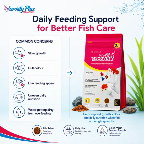 Daily_Growth_&_Colour_Fish_Food_For_Aquarium_Fish_Taiyo_Pluss_Discovery_Highly_Nutritious_Super_Premium_2-In-1_Optimum_Formula_Mini_Pellets_1Kg