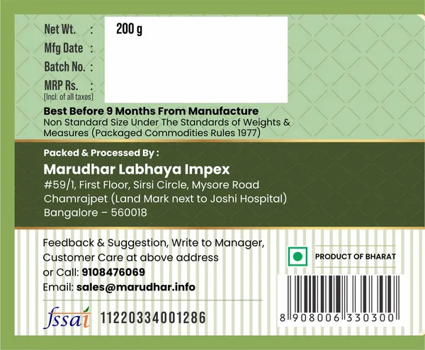 Marudhar_Nagouri_Kair_Rajasthani_Pickle_200_Gm
