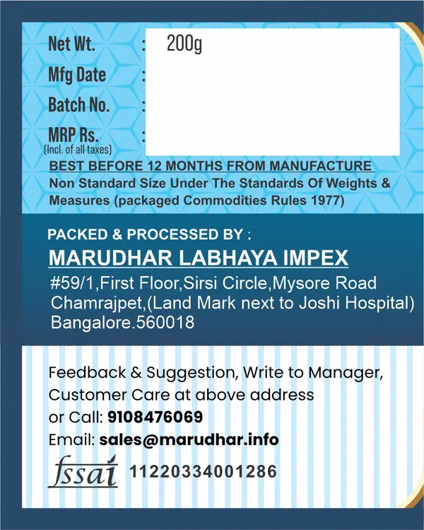 Marudhar_Madrasi_Sweet_Saunf_Mouth_Freshener_200_Gm