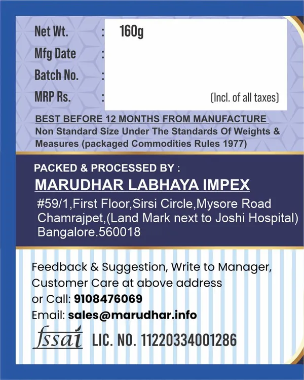 Marudhar_Jhilmil_Sweet_Supari_Mouth_Freshener_160_Gm