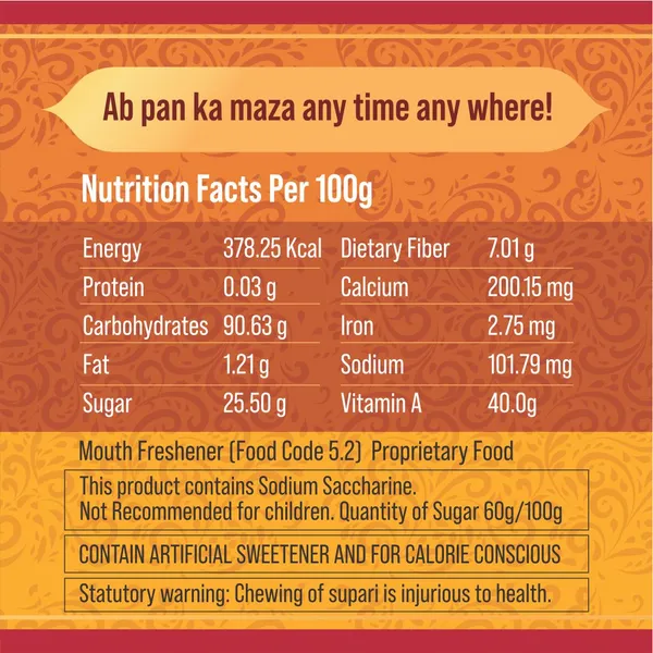 Marudhar_Jaipur_Pan_Supari_Mouth_Freshener_130_Gm