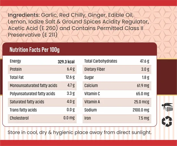 Marudhar_Red_Athana_Mirchi_Garlic_Pickle_200_Gm