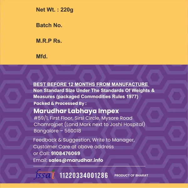 Marudhar_Royal_Rajwadi_Mukhwas_Mouth_Freshener_220_Gm