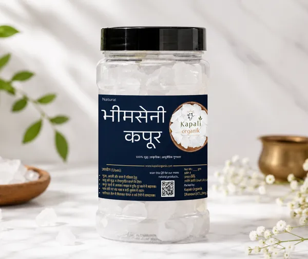 Bhimseni_Kapoor_Natural_Pure_Camphor