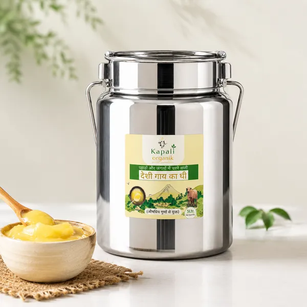 5_Litre_Ghee_Can