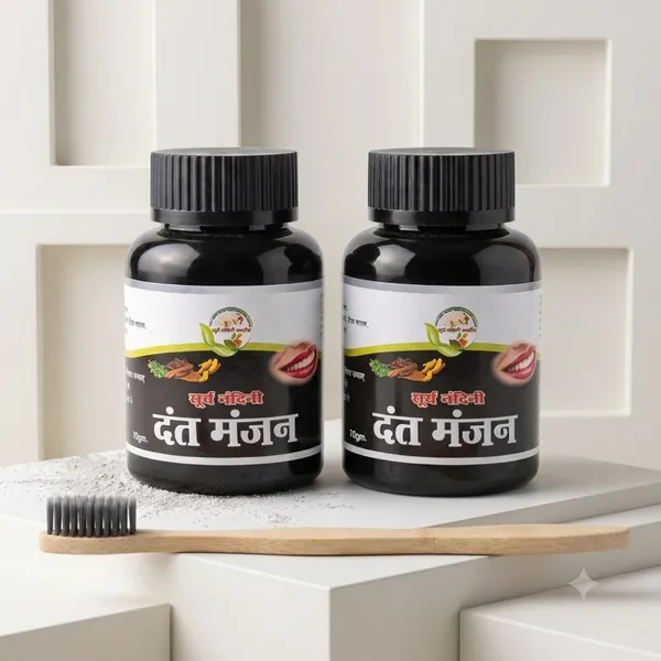 Ayurvedic_Dantmanjan_(Pack_of_2)_with_Bamboo_Toothbrush
