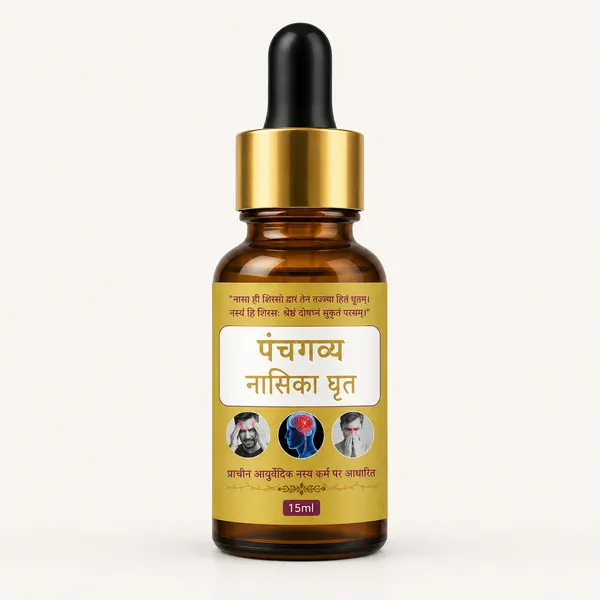 Panchgavya_Nasika_Ghrit_Ayurvedic_Nasal_Drops_15Ml