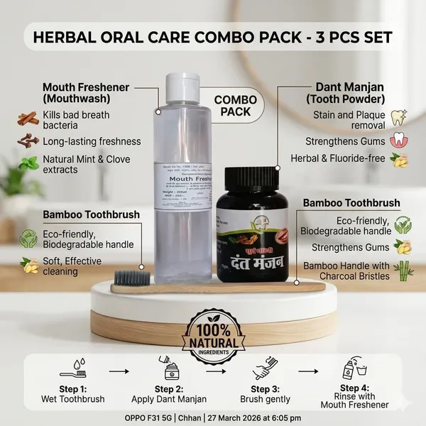 Oral_Care_Combo:_1_Ayurvedic_Dantmanjan__+_1_Mouth_Freshner__+_1_Bamboo_Toothbrush