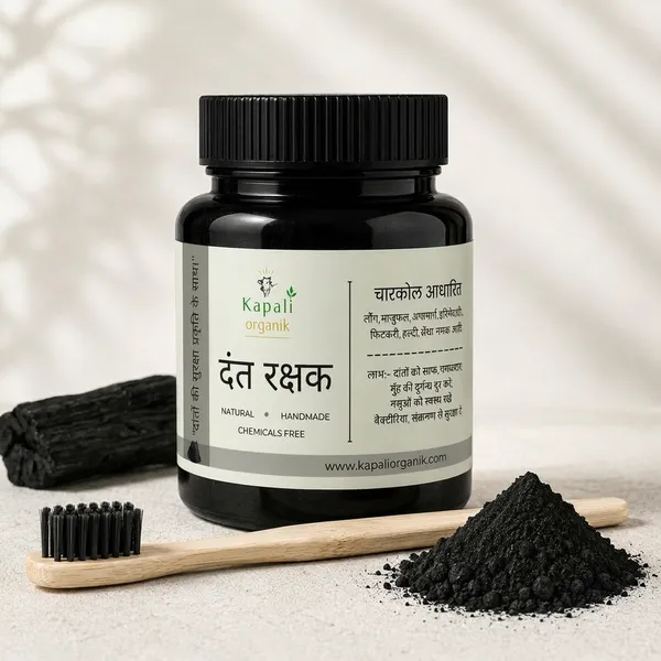 Ayurvedic_Activated_Charcoal_Neem_Dant_Rakshak_Tooth_Powder