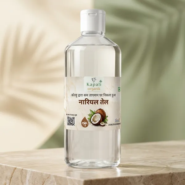 Pure_Cold_Pressed_Organic_Coconut_Oil