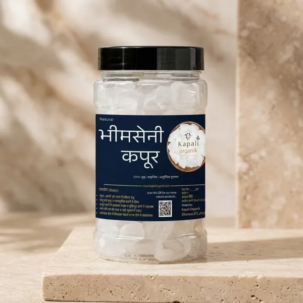 Bhimseni_Kapoor_Natural_Pure_Camphor
