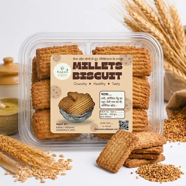 Ragi_Wheat_Millet_Biscuits_With_Desi_Ghee_500G