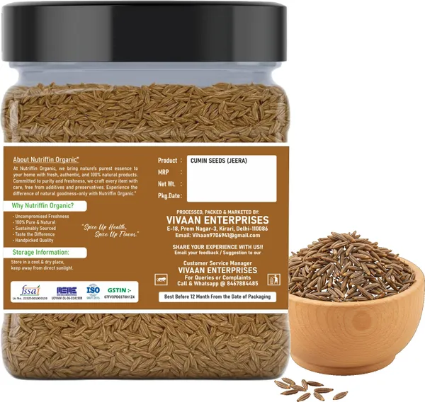 Spice_Combo_Whole_Cumin_Seed_(Jeera_Sabut)