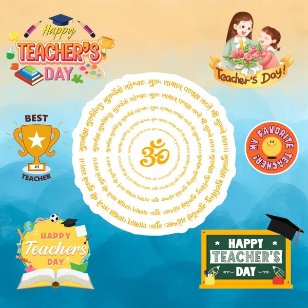 Teacher_Theme_Stickers