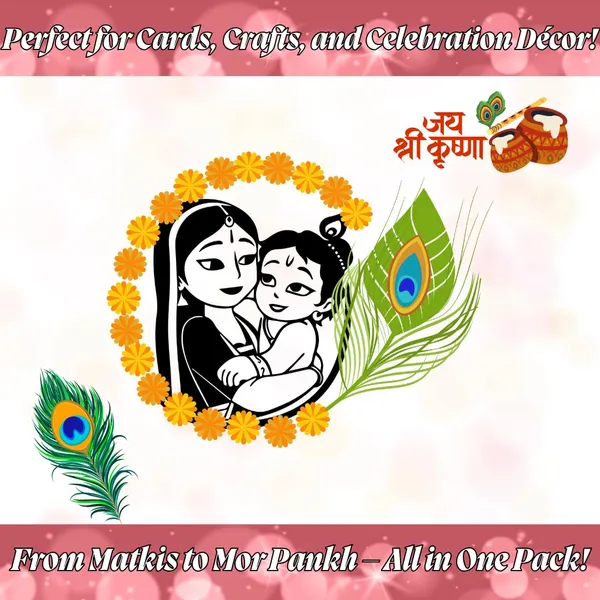 Krishna_Theme_Stickers