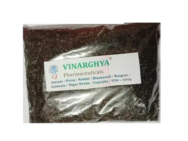 Vinarghya_Karale/_Karhale_/_Karal/_Ramtil/_Blackseed/_Surguja/_Valesulu/_Payellu/_Niger_Seeds/_Yamitilla_400G_-_Black,_Seeds