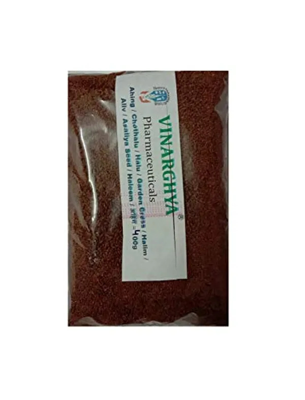 Vinarghya_-_Ahing/_Organic_Chothalu/_Halu/_Garden_Cress/_Halim/_Aliv/_Asaliya_Seed/_Haleem_-_400G