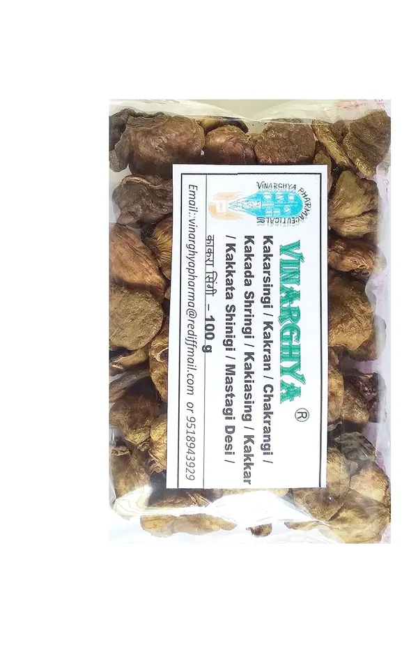 Vinarghya_Kakarsingi_Kakran_Chakrangi_Kakada_Shringi_Kakiasing_Kakkar_Kakkata_Shinigi_Mastagi_Desi_काकरा_सिंगी_100G