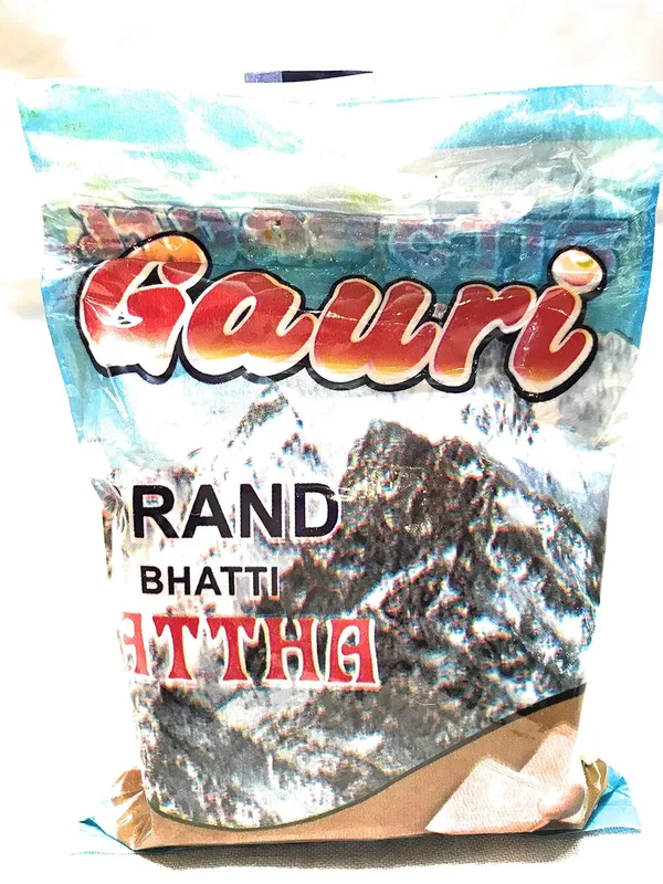 Generic_–_Safed_Kattha/_White_Catechu/_Katha/_Khaira_/_सफेद_कत्था_–_100G