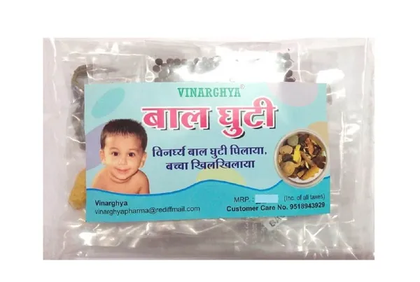 Vinarghya_–_Ghuti_Ka_Saman/_Balghuti/_Balguti/_Bal_Sathi/_Jeevan_Ghuti/_Ayurvedic_Ghutti_-_1-2_Pcs_Each
