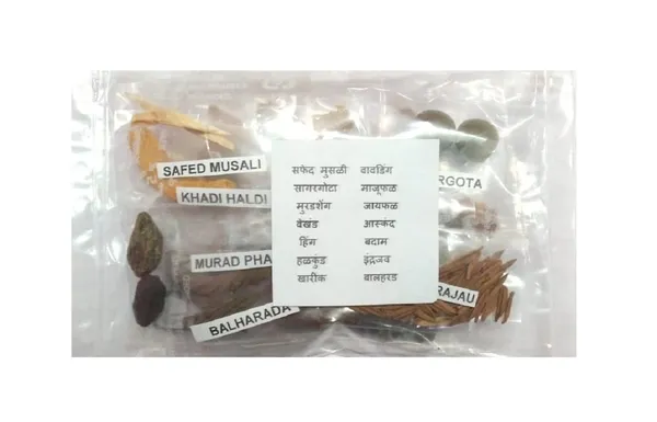 Vinarghya_–_Ghuti_Ka_Saman/_Balghuti/_Balguti/_Bal_Sathi/_Jeevan_Ghuti/_Ayurvedic_Ghutti_-_1-2_Pcs_Each