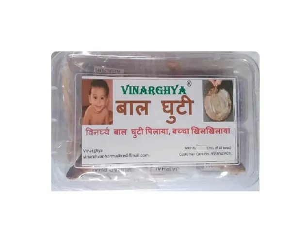 Vinarghya_–_Premium_Bal_Ghuti/_Ghuti_Ka_Saman/_Standard_Balghuti/_Balguti/_Bal_Sathi/_Jeevan_Ghuti/_Ayurvedic_Ghutti_-_1-2_Pcs_Each
