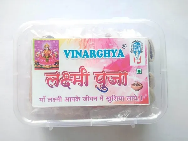 Vinarghya_–_Laxmi_Puja_Combo/_Lakshmi_Pooja_Kit/_Mahalaxmi_Puja_Box/_Diwali_Pujan_Samugri