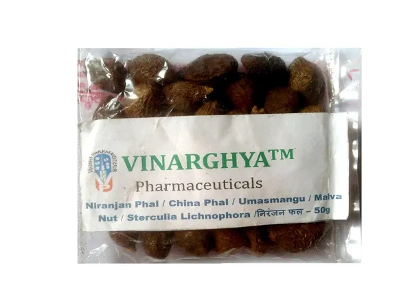 Vinarghya_–_Niranjan_Phal/_Fal/_Malva_Nut/_China_Phal/_Umasmangu/_Sterculia_Lichnophora/_निरंजन_फल_–_50G