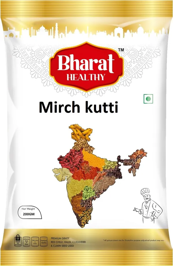 Kutti_Lal_Mirch_Crushed_Red_Chilli_200G_Pack_Of_5