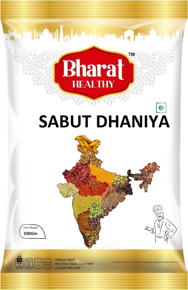 Massale_Sabut_Dhaniya_Coriander_Seed_50Gm_Paclk_Of_20