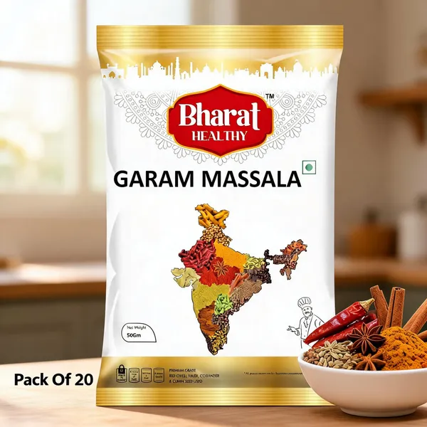 Garam_Masala_Spice_Blend_50G_Pack_Of_20