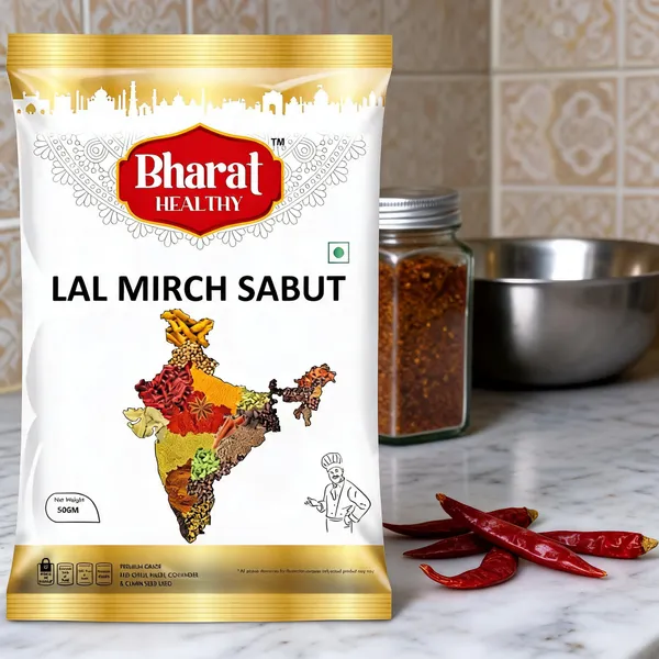 Sabut_Lal_Mirch_Red_Chilli_50Gm_Pack_Of_20