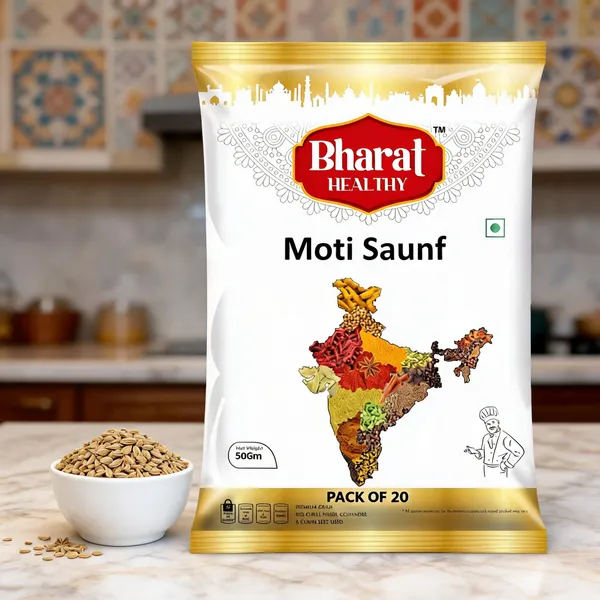 Moti_Saunf_50Gm_Pack_Of_20