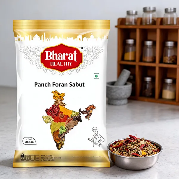 Panch_Foran_Sabut_Premium_Indian_Spice_Blend_Natural_Whole_Spices_With_Red_Chilli_Turmeric_Coriander_And_Cumin_Seeds_500G_Pack_Of_2_Vegetarian