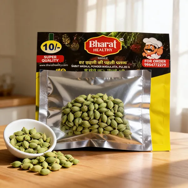 Hari_Elachi_Green_Cardamom_30_Pieces_Pack_Of_1