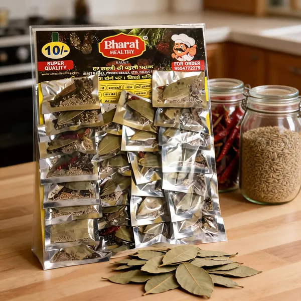 Tej_Patta_Bay_Leaves_Hanger_30_Pieces_Pack_Of_1