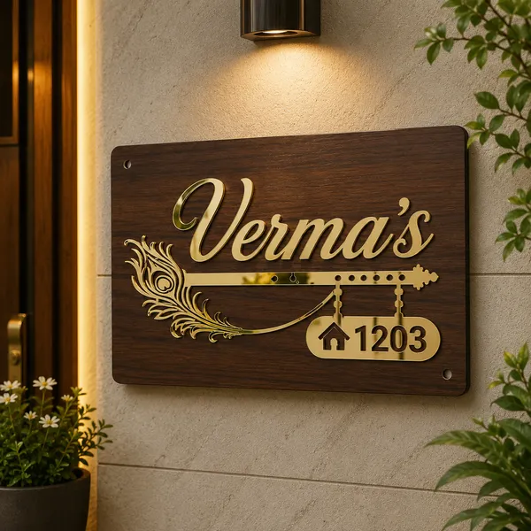 Wood_Texture_MDF_Golden_Acrylic_Letter_Home_Door_Name_Plate