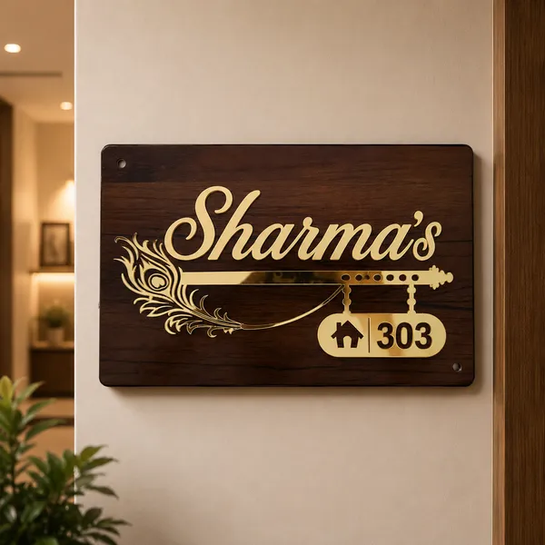Wood_Texture_MDF_Golden_Acrylic_Letter_Home_Door_Name_Plate